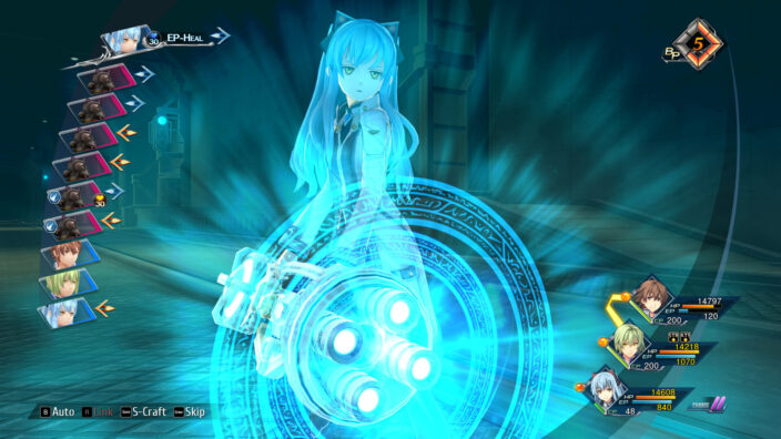 The Legend of Heroes Trails into Reverie İndir ekran görüntüsü 4