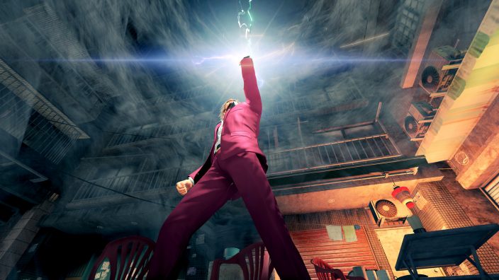 Yakuza: Like a Dragon İndir ekran görüntüsü 3
