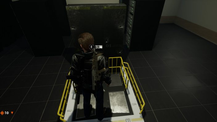 The Secret Ops İndir ekran görüntüsü 3