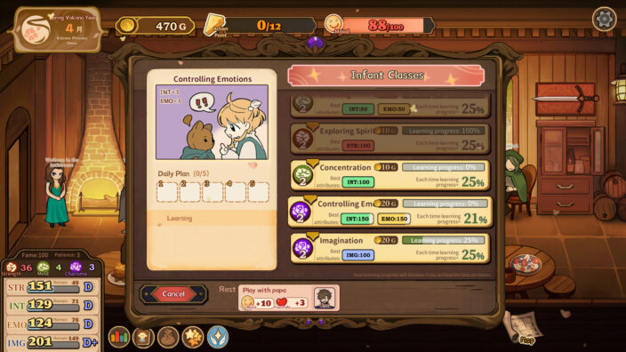 Volcano Princess İndir ekran görüntüsü 2