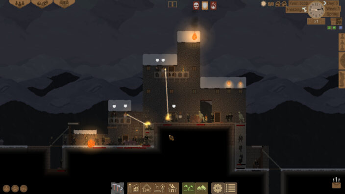 Grim Realms İndir ekran görüntüsü 1