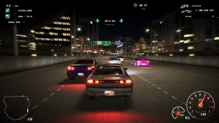 Kanjozoku Game İndir ekran görüntüsü 1