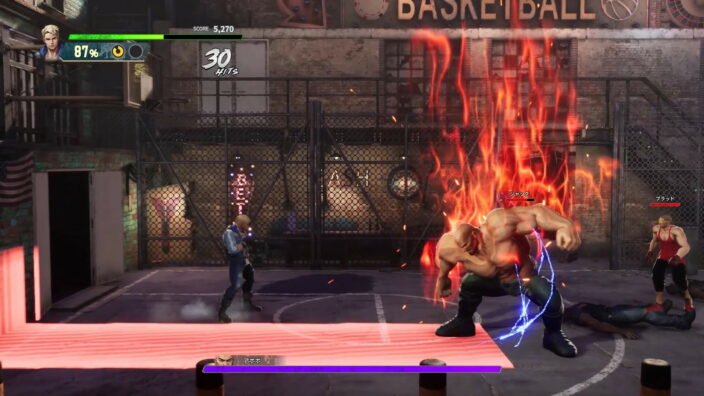 Double Dragon Revive İndir ekran görüntüsü 2