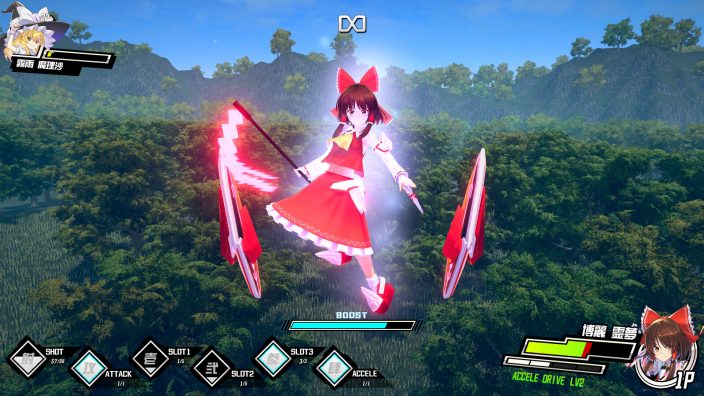 Valkyrie of Phantasm İndir ekran görüntüsü 4