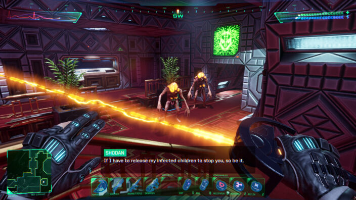 System Shock İndir ekran görüntüsü 1