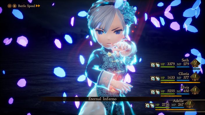 BRAVELY DEFAULT II İndir ekran görüntüsü 3