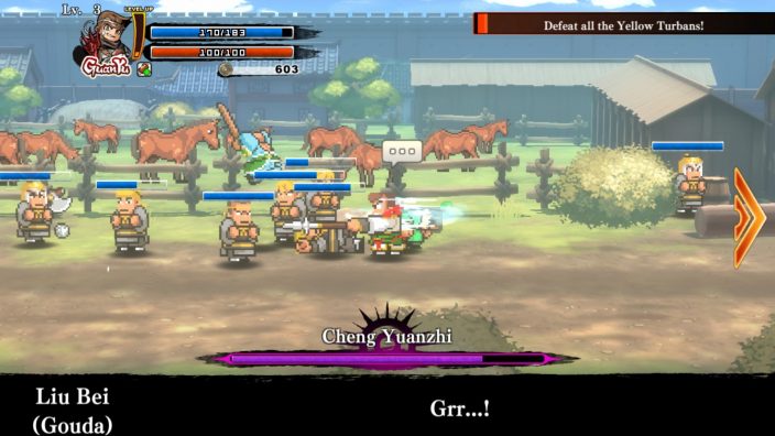 River City Saga: Three Kingdoms İndir ekran görüntüsü 1