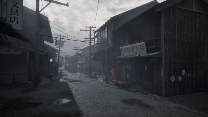 SILENT HILL f İndir ekran görüntüsü 2