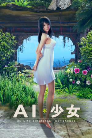 AI*Shoujo/AI*少女 İndir kapak görseli