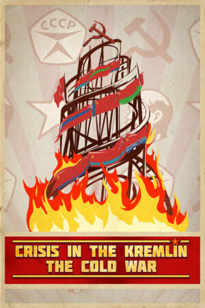 Crisis in the Kremlin The Cold War İndir kapak görseli