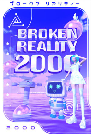 Broken Reality 2000 İndir kapak görseli