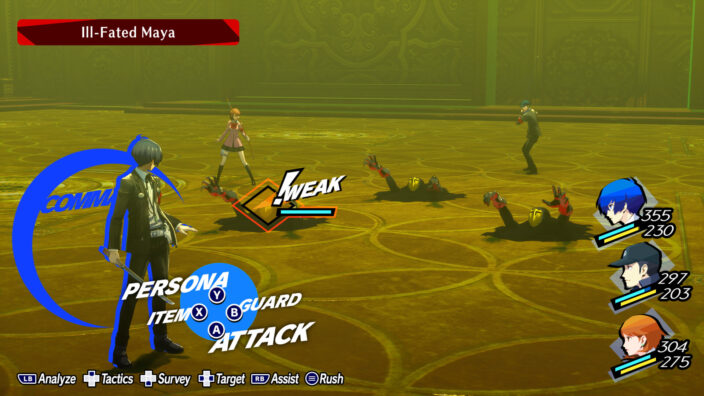 Persona 3 Reload İndir ekran görüntüsü 4