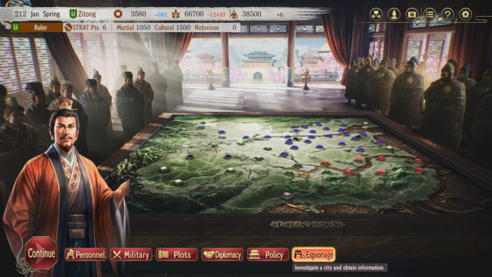 ROMANCE OF THE THREE KINGDOMS 8 REMAKE İndir ekran görüntüsü 1