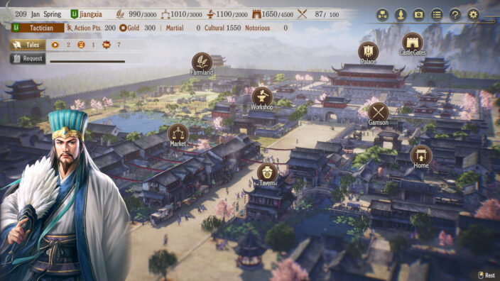 ROMANCE OF THE THREE KINGDOMS 8 REMAKE İndir ekran görüntüsü 2