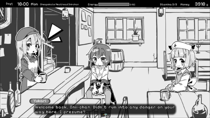 Living With Sister Monochrome Fantasy İndir ekran görüntüsü 3