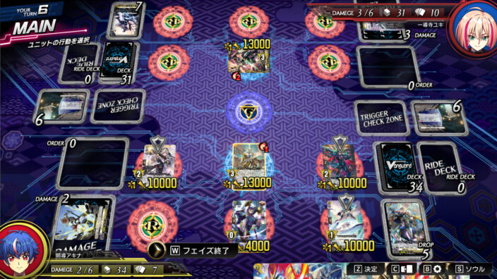 Cardfight!! Vanguard Dear Days 2 İndir ekran görüntüsü 1