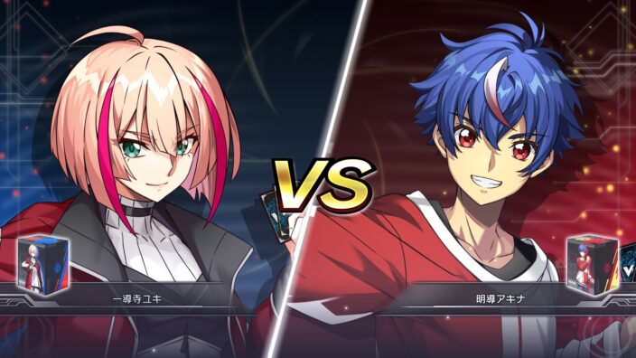 Cardfight!! Vanguard Dear Days 2 İndir ekran görüntüsü 2