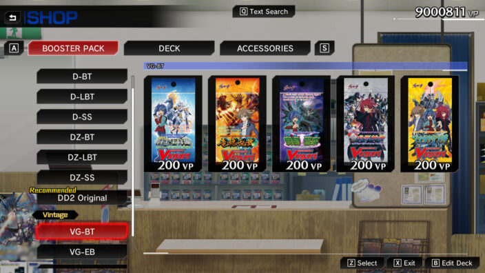 Cardfight!! Vanguard Dear Days 2 İndir ekran görüntüsü 4