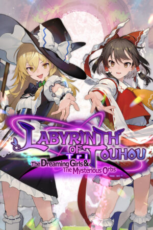 Labyrinth of Touhou Tri -The Dreaming Girls & The Mysterious Orbs İndir kapak görseli