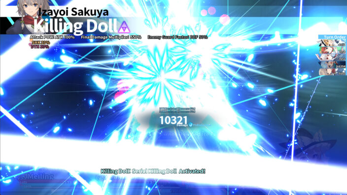 Labyrinth of Touhou Tri -The Dreaming Girls & The Mysterious Orbs İndir ekran görüntüsü 4