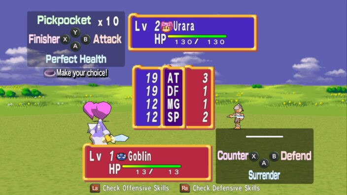 DOKAPON! Sword of Fury İndir ekran görüntüsü 4