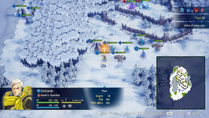 BRIGANDINE ABYSS İndir ekran görüntüsü 1