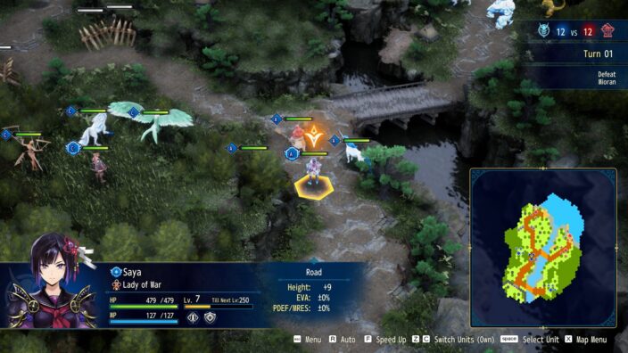 BRIGANDINE ABYSS İndir ekran görüntüsü 2