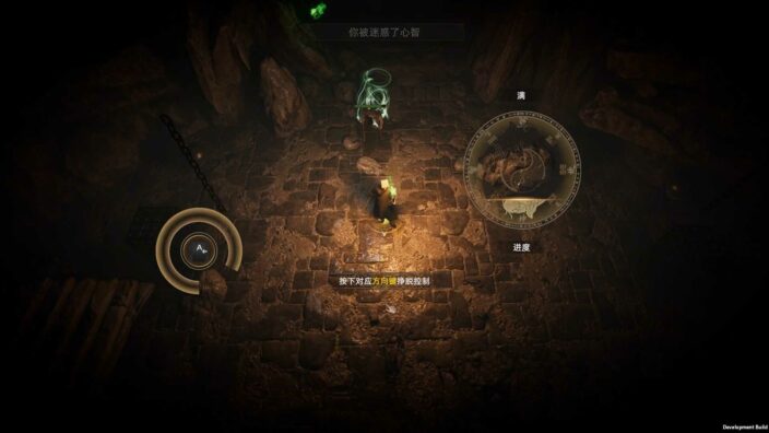 HexBreaker Ⅱ İndir ekran görüntüsü 4