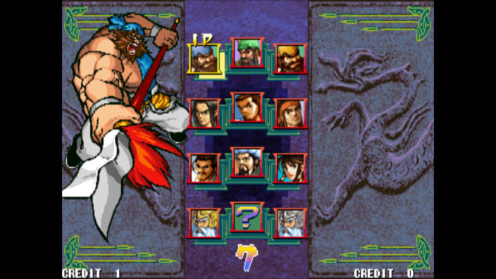 IGS Classic Arcade Collection İndir ekran görüntüsü 2