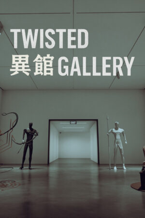 Twisted Gallery İndir kapak görseli