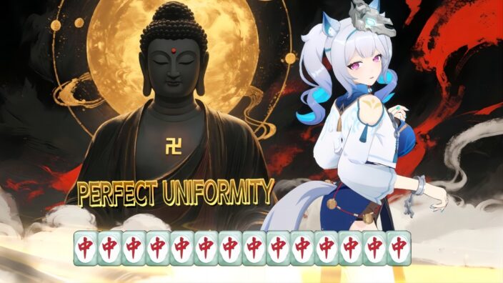Demonic Mahjong İndir ekran görüntüsü 4