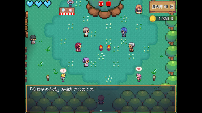 World Tree Ranch Elven Legacy İndir ekran görüntüsü 2