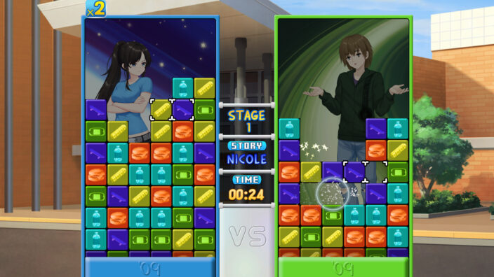 Class of ’09 Puzzle Showdown İndir ekran görüntüsü 1