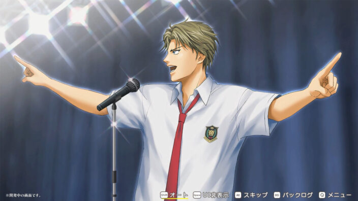 The Prince of Tennis Sweet School Festival ~♡ 40 and more…~ İndir ekran görüntüsü 1