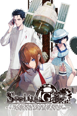 STEINS;GATE RE BOOT İndir kapak görseli