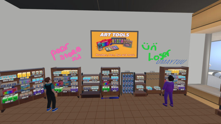 Mall Rivals İndir ekran görüntüsü 2