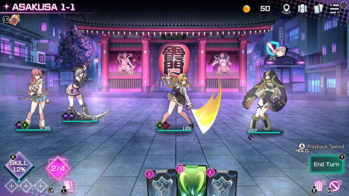 Tokyo Valkyries İndir ekran görüntüsü 4