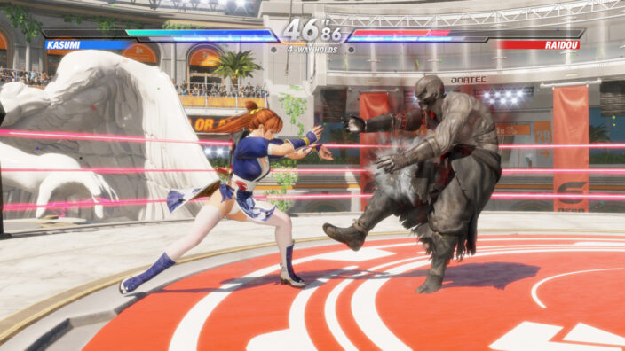 DEAD OR ALIVE 6 Last Round İndir ekran görüntüsü 1