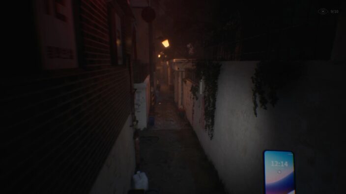 The Alley İndir ekran görüntüsü 1