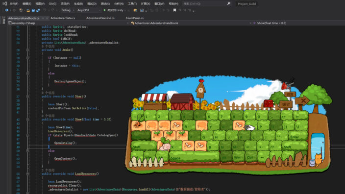 Typing Farmer İndir ekran görüntüsü 2