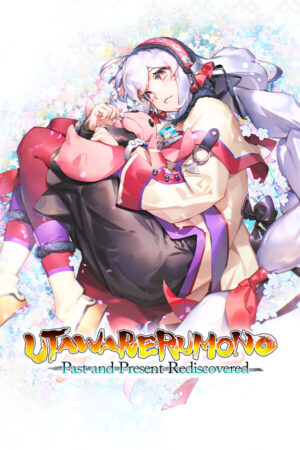 Utawarerumono Past and Present Rediscovered İndir kapak görseli