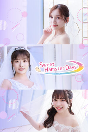 Sweet Hamster Days İndir kapak görseli