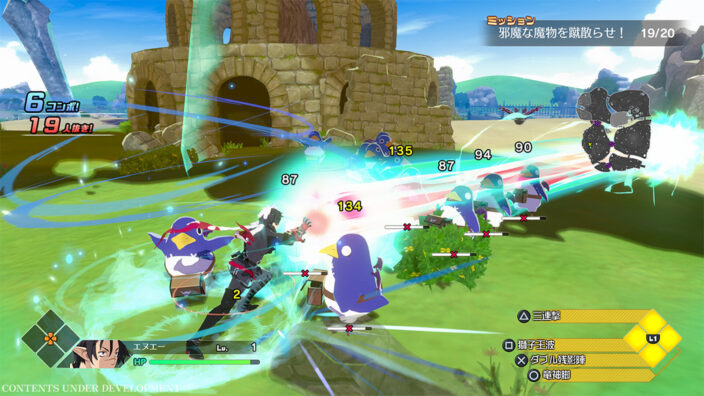 Disgaea Mayhem İndir ekran görüntüsü 4