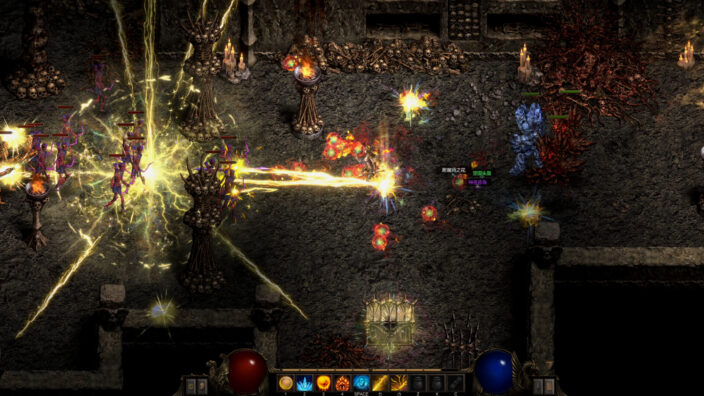 Shadow Dungeon İndir ekran görüntüsü 3