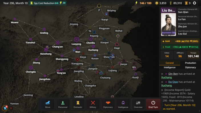Three Kingdoms Alias İndir ekran görüntüsü 1