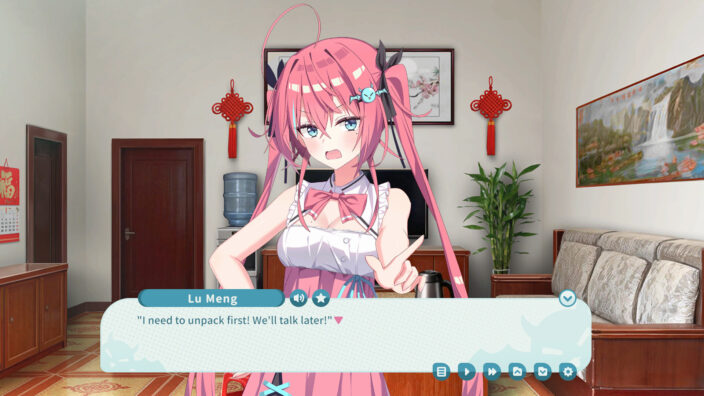 我的傲娇妹妹 MY TSUNDERE SISTER İndir ekran görüntüsü 2