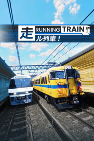 RUNNING TRAIN | 走ル列車! İndir kapak görseli