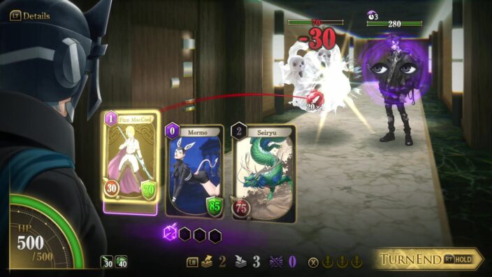 KAZUMA KANEKO’S TSUKUYOMI İndir ekran görüntüsü 2