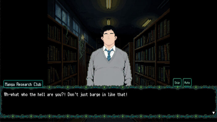 S.O.L School Of Labyrinth İndir ekran görüntüsü 4