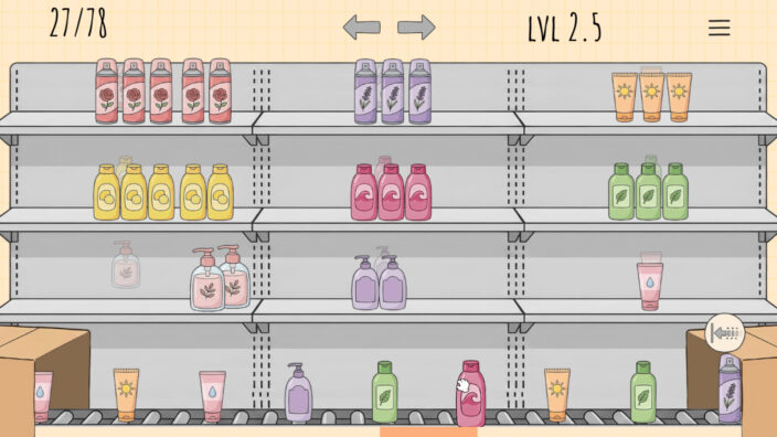 Organize my Shop İndir ekran görüntüsü 1